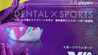 Thumbnail of post image 107
