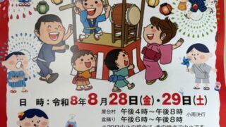 Thumbnail of post image 123