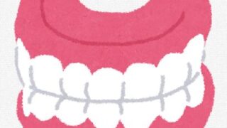 Thumbnail of post image 056