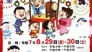 Thumbnail of post image 107
