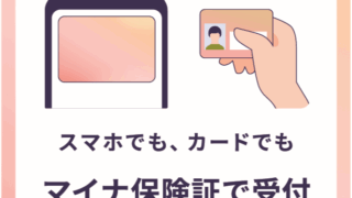 Thumbnail of post image 147