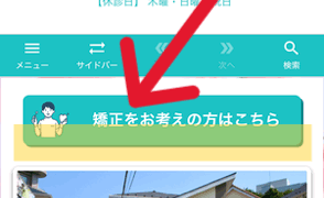 Thumbnail of post image 177