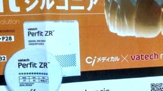 Thumbnail of post image 178