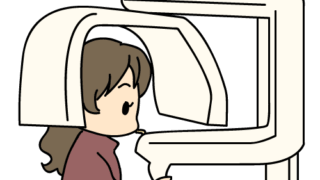 Thumbnail of post image 077