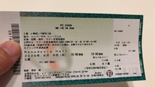 Thumbnail of post image 026
