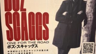 Thumbnail of post image 167