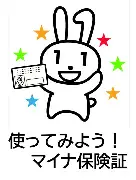 Thumbnail of post image 033